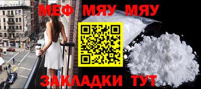 mix Усть-Джегута
