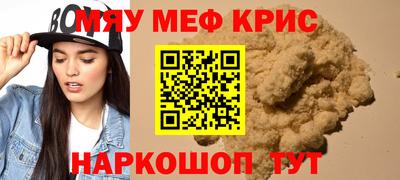 mix Усть-Джегута