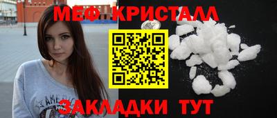 2c-b Уссурийск