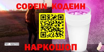 mix Усть-Джегута