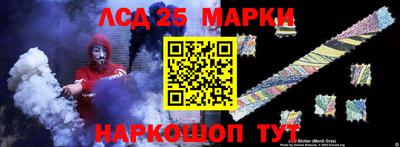 мефедрон Усть-Илимск