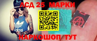 2c-b Уссурийск
