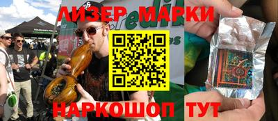 мефедрон Усть-Илимск