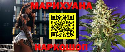 mix Усть-Джегута