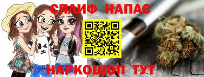 mix Усть-Джегута