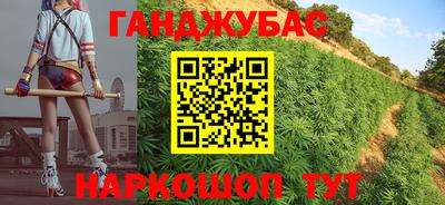 mix Усть-Джегута