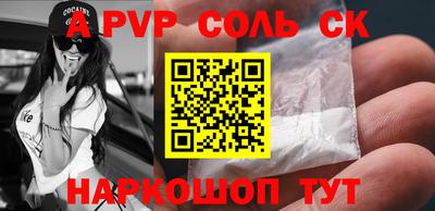 mix Усть-Джегута
