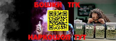 mix Усть-Джегута