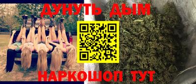 mix Усть-Джегута