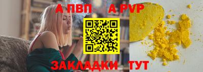 mix Усть-Джегута