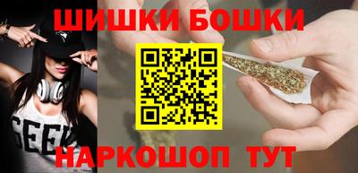 mix Усть-Джегута