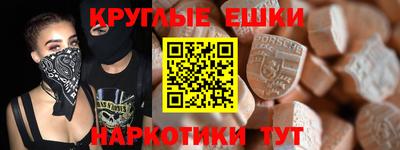 2c-b Уссурийск