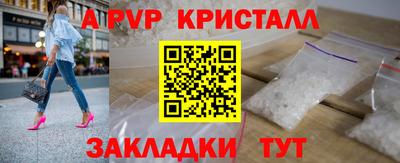 2c-b Уссурийск