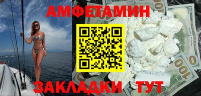 mix Усть-Джегута