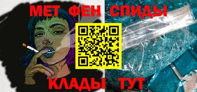 mix Усть-Джегута