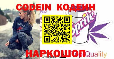 mix Усть-Джегута