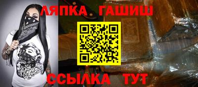 2c-b Уссурийск