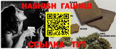 mix Усть-Джегута