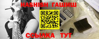 mix Усть-Джегута