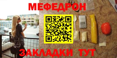2c-b Уссурийск