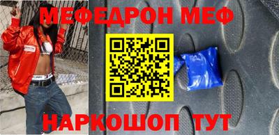 mix Усть-Джегута