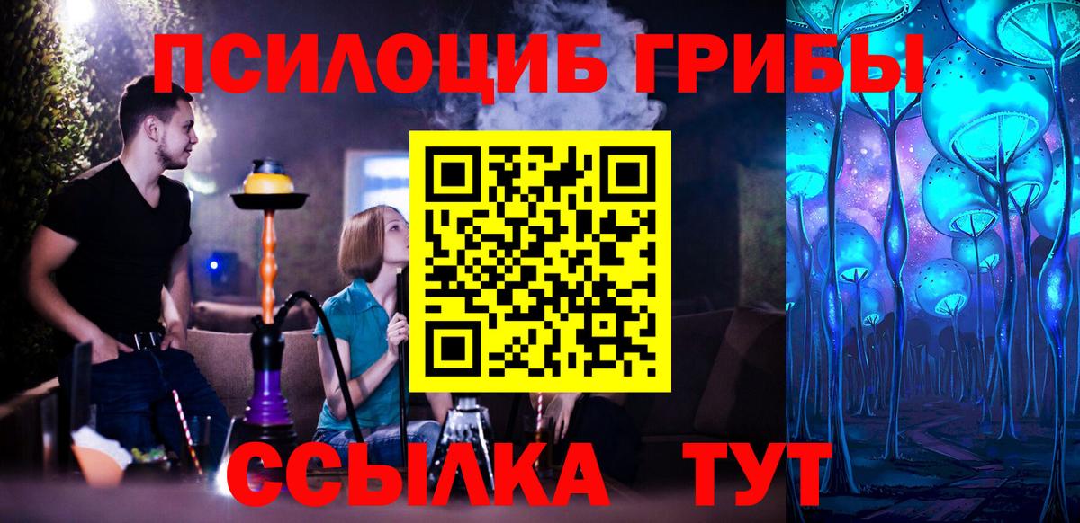 Метамфетамин Свободный